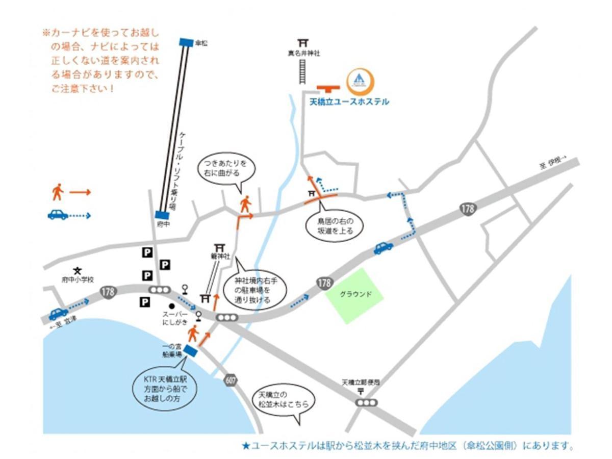 Amanohashidate Youth Hostel Miyazu Esterno foto